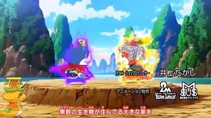 Yo-kai Watch 2019 20 RAW 妖怪ウォッチ! 2019　第20 話