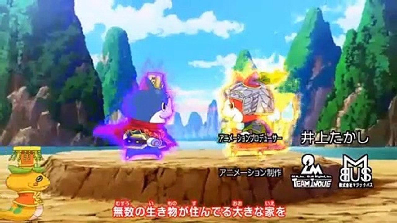 Yo-kai Watch 2019 20 RAW 妖怪ウォッチ! 2019　第20 話