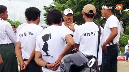 ဗစ္တိုးရီးယားအမႈႏွင့္ ဆက္ႏြယ္သူမ်ား ထြက္ေျပးတိမ္းေရွာင္ျခင္းမျဖစ္ဖို႔ ရဲတပ္ဖြဲ႔ အာမခံထား