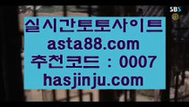 ✅마카오카지노갬블러✅  【】   게이트웨이 토토     https://jasjinju.blogspot.com   게이트웨이 토토   【】  ✅마카오카지노갬블러✅