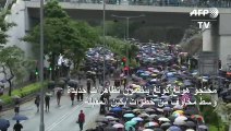 محتجو هونغ كونغ ينظمون تظاهرات جديدة وسط مخاوف من خطوات بكين المقبلة