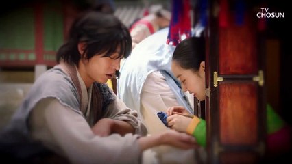 정표를 보고 박세완을 구하기 위해 달려간 송원석