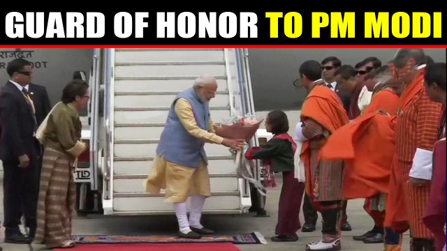 PM Modi reaches Bhutan, Receives Guard of honour post arrival | Oneindia News