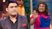The Kapil Sharma Show: Krushna Abhishek makes fun of Kapil Sharma during show | FilmiBeat