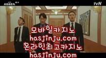 정선  ケ ✅바카라사이트- ( ↘【 twitter.com/hasjinju 】↘ ) -필리핀카지노 코리아카지노✅ ケ  정선