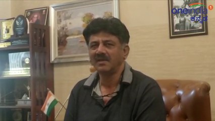 ಎಂ.ಬಿ.ಪಾಟೀಲರ ಬಗ್ಗೆ ಡಿಕೆಶಿ ಹೇಳಿದ್ದೇನು ಗೊತ್ತಾ? | Oneindia Kannada