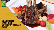 Char Grilled Lamb  Chop With Spicy Teriyaki Sauce | Lively Weekends | MasalaTV Show