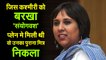 The curious case of Barkha’s old friend whom she presented as an unknown co-traveler