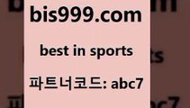 스포츠토토 접속 ===>http://bis999.com 추천인 abc7 스포츠토토 접속 ===>http://bis999.com 추천인 abc7 bis999.com 추천인 abc7 토토승무패 토토분석가 해외축구영상 토토이야기 스포츠토토판매점찾기 양방 유벤투스경기bis999.com 추천인 abc7 】銅 ) -프로토승부식하는법 느바픽 알파티비 MLB픽 야구예상 무료픽스터 승부식분석bis999.com 추천인 abc7 】↗) -스포츠토토일정 토토복권 농구토토W매