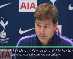 كرة قدم: الدوري الممتاز: بوكيتينو يناقش وضع كل من ندومبيلي سيسوكو ووكر-بيترز