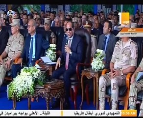 السيسى: "أنا ضد الفوضى وعدم الانضباط.. ومش هسيب لإبنى جنيه"