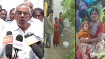 CPM Leaders Visit Flooded Areas In Krishna District | ప్రభుత్వం ప్రజలకి ఇళ్ళ స్థలాలు కేటాయించాలి