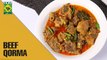 How to make traditional Beef Qorma | Tarka | MasalaTV Show | Rida Aftab