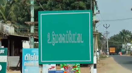 தகாத உறவால் வந்தது... உடுமலையில் இளம்பெண் சரமாரியாக வெட்டிக்கொலை!