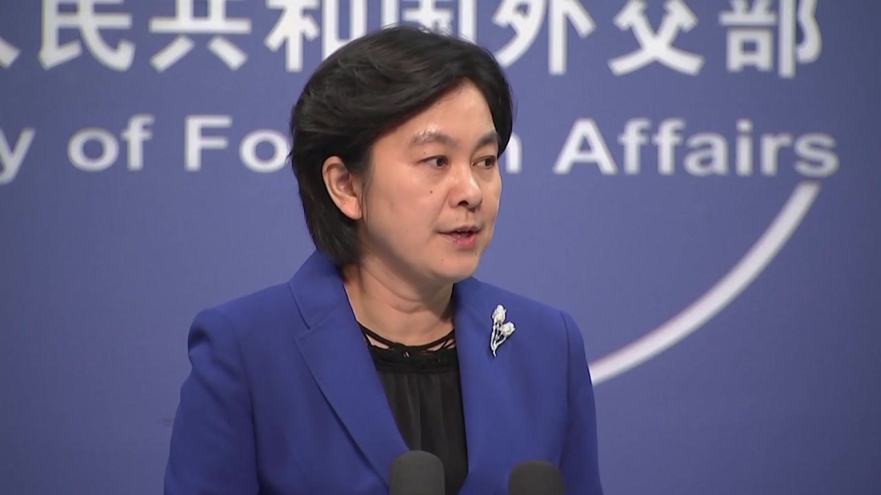 中, 北 미사일 발사에 "긴장완화 기회 소중히 여겨야" / YTN
