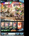 【グラブル】異界の軍勢EXマルチ【ラブライブ!～ソラノトビラ～】