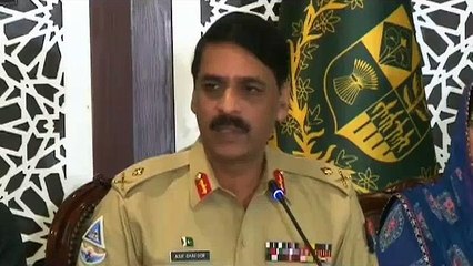DG ISPR Asif Ghafoor