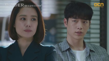 장사회, '서강준母 진범 증거' 때문에 김현주 노렸었다!