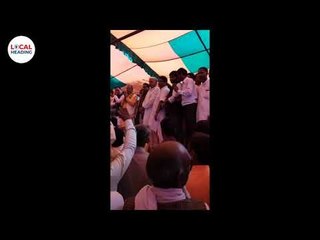 कैसे गिरे नेता जी?