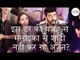 Arjun Kapoor Shocking Reaction On Wedding With Malaika Arora