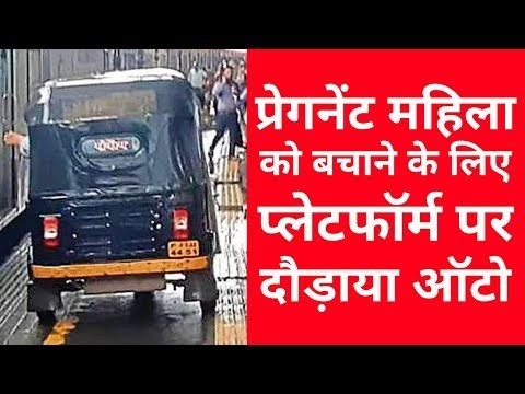 Top 5 Viral trends in social media| Twitter | Facebook| Instagram