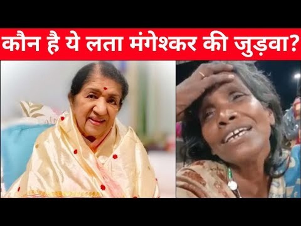 Top 5 Viral trends in social media| Twitter | Facebook| Instagram