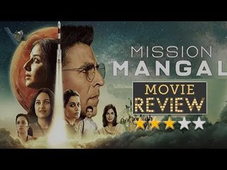 Download Video: Mission Mangal Movie Review | Akshay Kumar | Taapsee Pannu | Vidya Balan | Sonakshi Sinha |