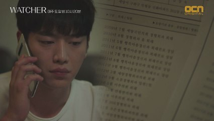 서강준, '거북이-윤지훈' 공통점 발견 #행복마음정신과