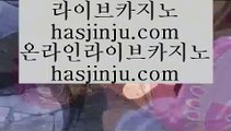 필리핀카지노앵벌이  む ✅카지노사이트추천   https://www.hasjinju.com       카지노사이트|바카라사이트|온라인카지노|마이다스카지노✅ む  필리핀카지노앵벌이