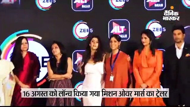 एकता को सफलता का भरोसा