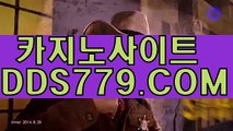 바카라사이트ラ슬롯머신앱ラＡＡＢ８８９. C O Mラ인기온라인바카라ラ바카라게임규칙