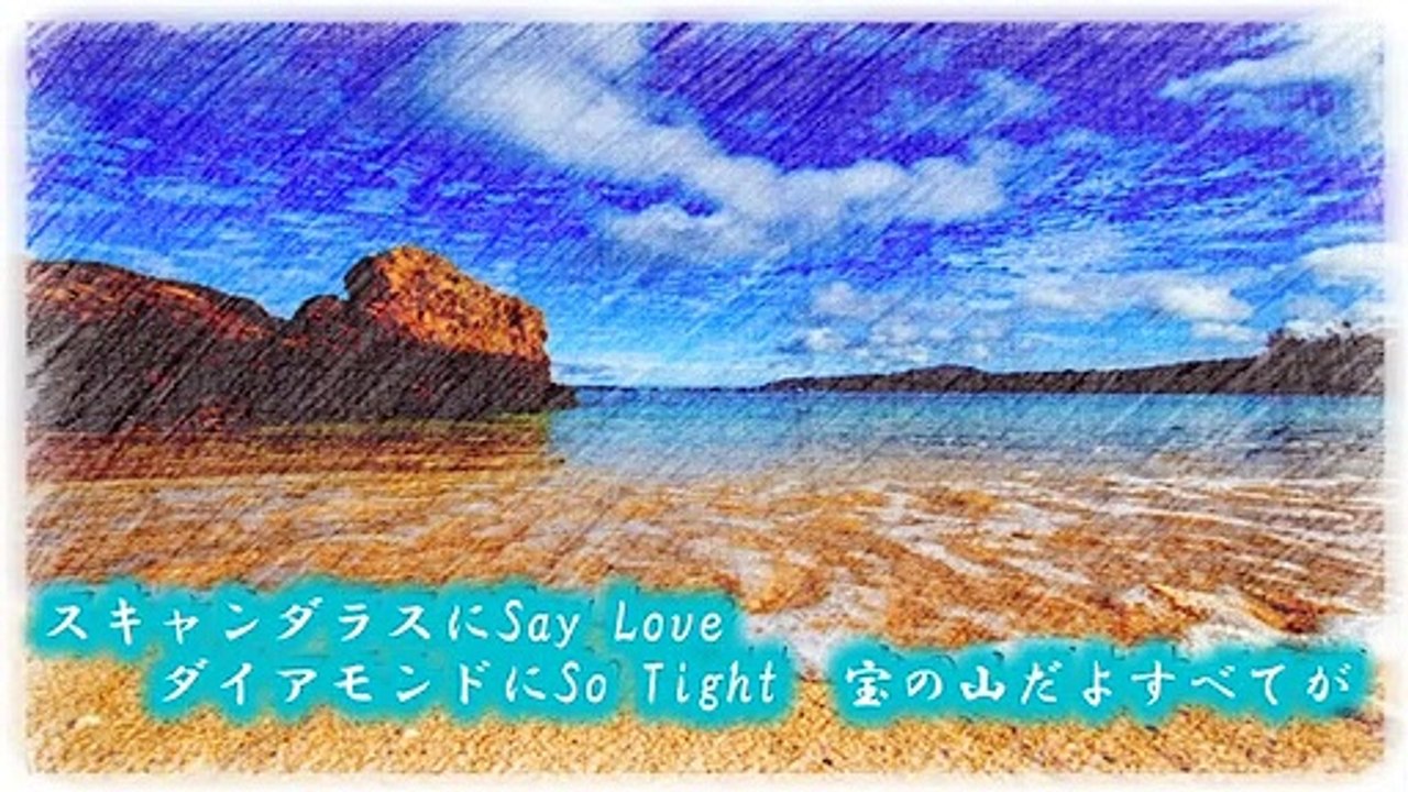 夏の日の1993 / class 弾き語り by にじば 週2配信 #076