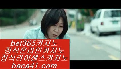 baca41.com,baca41.com,baca41.com,baca41.com,baca41.com,baca41.com,baca41.com,baca41.com,baca41.com,baca41.com,baca41.com,baca41.com,baca41.com,baca41.com,baca41.com,baca41.com, #최경환 자유한국당 ,#전지적참견시점, #개인거래(판매),#로또당첨번호, #암수살인> 오늘 무,#눈꽃삼계탕,#철벽녀쿠션 사용하신,#한지혜,#