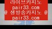 모바일바카라      에볼루션 - 【 7gd-202.com 】 에볼루션 / 마이다스카지노 / 오리엔탈카지노 / 오리엔탈계열 / 오리엔탈바카라 / 골드카지노 / 카지노추천 / 실제카지노        모바일바카라