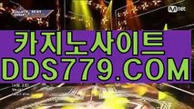 슬롯머신む안전카지노むＡＡＢ８８９.coMむ바카라게임사이트む카지노안전사이트