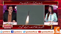 What are the features of Shaheen 3 missile and how it can be used from Balochistan?