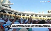 Jemaah Haji Khusus Maktour Tawaf Sunah Doakan Indonesia