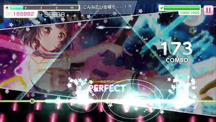 【バンドリ！ ガルパ】This game【EXPERT】【フルコンボ】