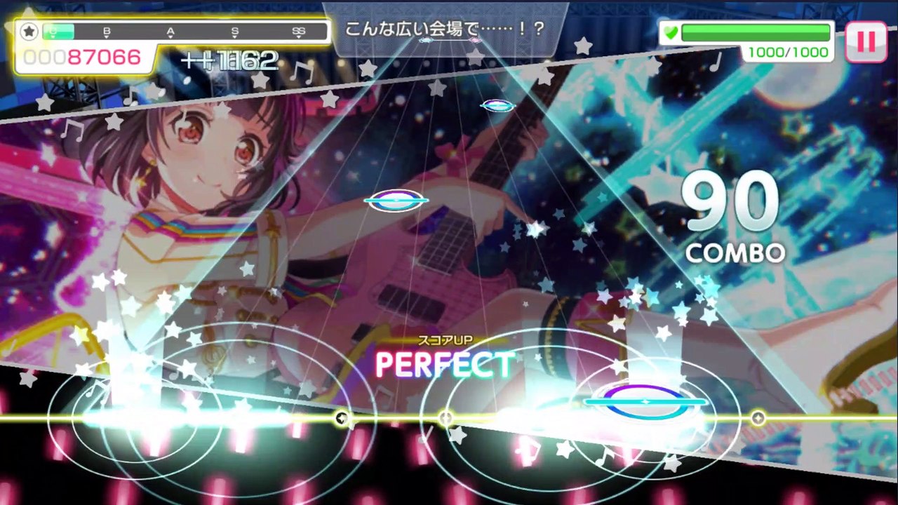 【バンドリ！ ガルパ】ピコっと！パピっと！！ガルパ☆ピコ！！！【EXPERT】【フルコンボ】
