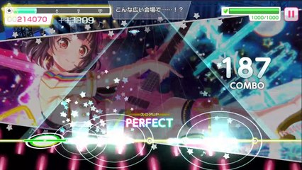 【バンドリ！ ガルパ】R・I・O・T【EXPERT】【フルコンボ】