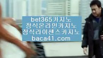 마간다카페♡♡♡zkwlshtkdlxm▦baca41.com▦포르쉐▦피망바카라▦baca41.com♡♡♡마간다카페