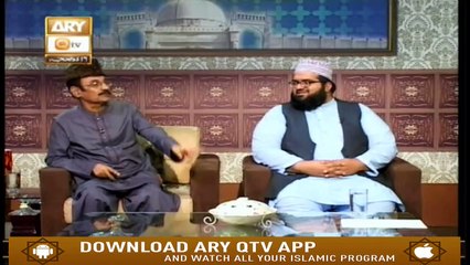Hasht Bahisht - 17th August 2019 - ARY Qtv