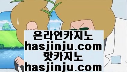 먹튀카지노  {{{ ✅오카다 마닐라     https://medium.com/@hasjinju   - 오카다카지노✅ {{{  먹튀카지노