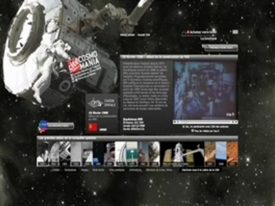 Cosmomania, la folle histoire de l'espace