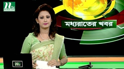 NTV Moddhoa Raater Khobor | 18 August 2019