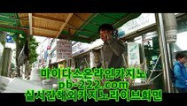 pb-222.com,,pb-222.com pb-222.com,#로또,pb-222.com pb-222.com,#이강인은 어떻게될지,pb-222.com #온카사이트,#오리엔탈카지노,#실시간카지노 #마이다스정식,#마이다스정식