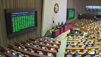 종료 앞둔 정개·사개특위...'빈손'으로 끝나나? / YTN