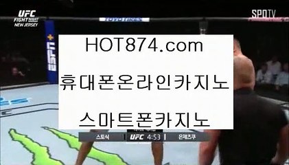 돈먹는룰렛⛓바카라줄타기방법✨hot874.com✨바카라방법✨양방배팅✨바카라양방배팅✨바카라양방✨뱅커✨⛓돈먹는룰렛