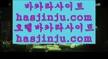 ✅바카라1번지✅      카지노1위 - 【- hfd569.com -】 카지노1위 -()- mgm카지노 -()- 마카오카지노 -()- 마닐라카지노 -()- 필리핀카지노 -()- 홍콩카지노 -()- 서울카지노 -()- 오리엔탈카지노 -()- 오리엔탈계열        ✅바카라1번지✅