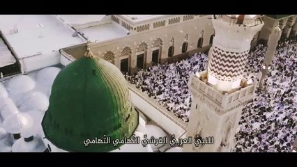 أنشودة زائر الروضة بصوت عمار صرصر